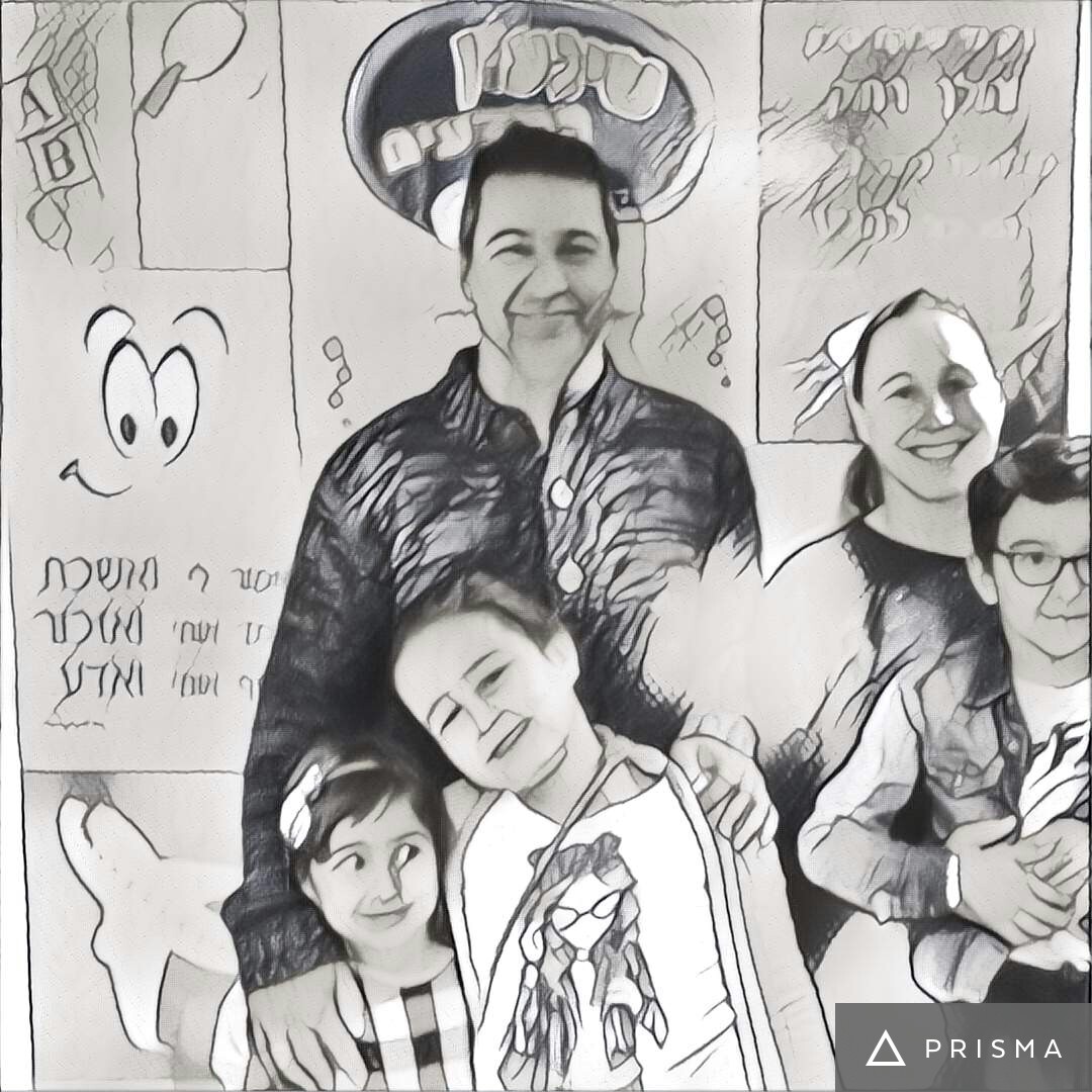 משפחת אליה