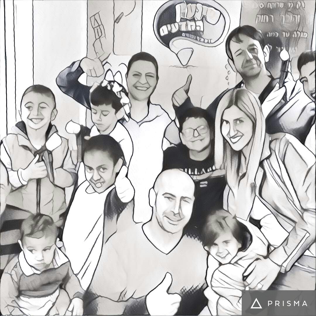 משפחת אליהו