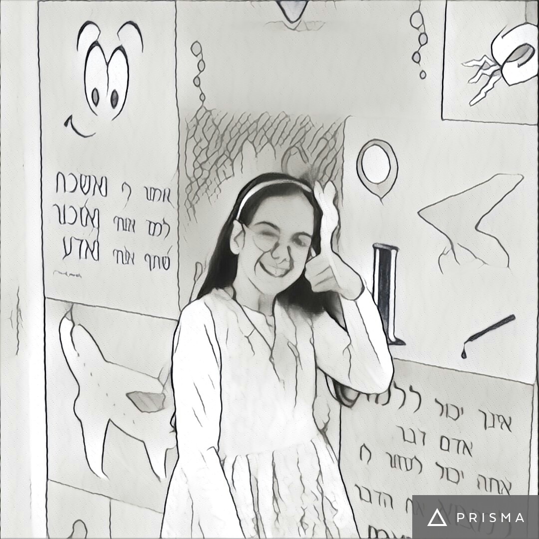 משפחת פדידה